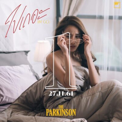 mookpichana 1543243760 1921190366145582517 3553575875