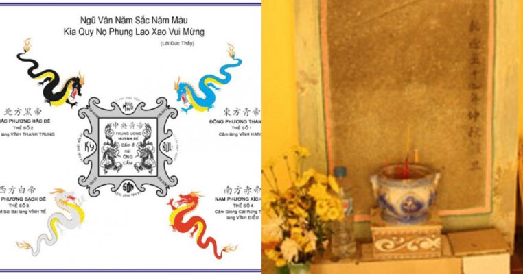 tam bia tran yem long mach nuoc nam o chua co bong lai fb3d3 1020715 default