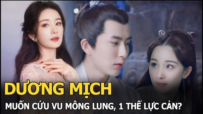 Thế lực bảo vệ VML