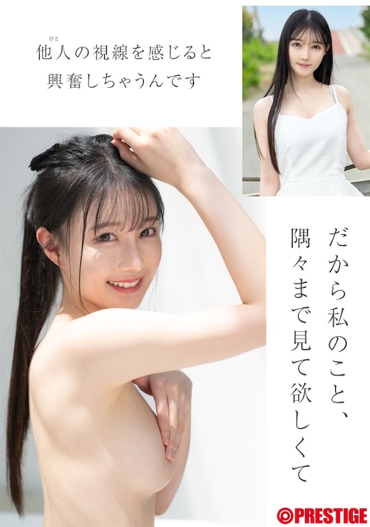 Nữ Thần JAV Uta Miyoshi Khoe Rãnh Ngực Sâu Hút ở Tokyo Disneyland