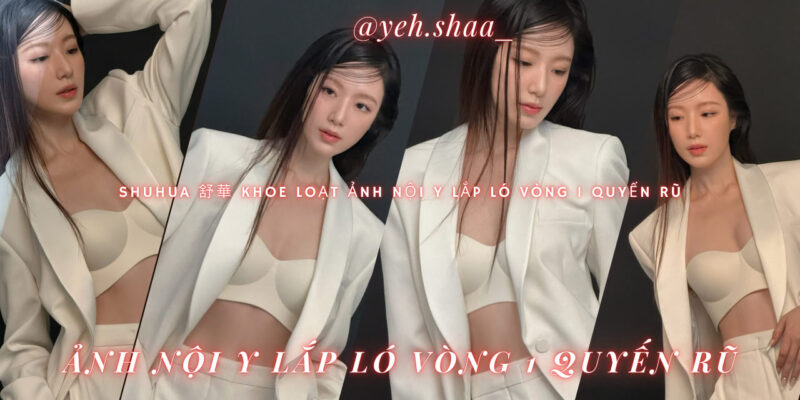 SHUHUA (舒華) đốt ánh nhìn với vòng eo gợi cảm