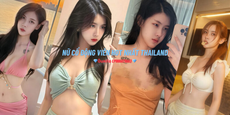 ปิ่นหทัย (Pinhathai) Nữ Cổ Động Viên Hot Nhất Thailand